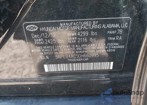2013 Hyundai Sonata Gls from USA, damaged, VIN 5NPEB4AC5DH660995
